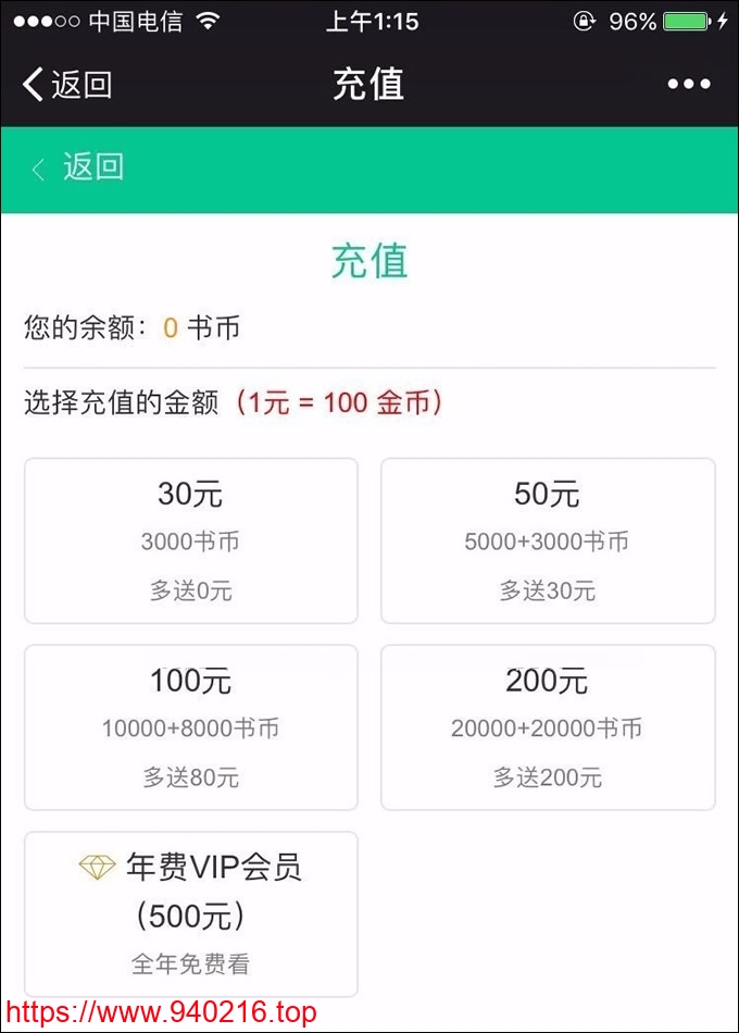 1205_xiaoshuo_01